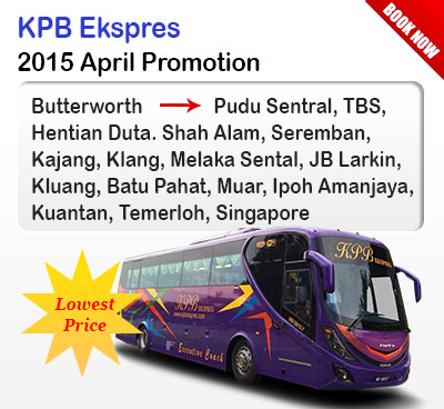 Bus ticket coupons april 2019
