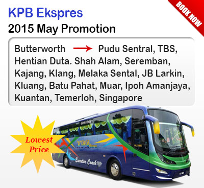 Bus ticket discount coupons may 2019