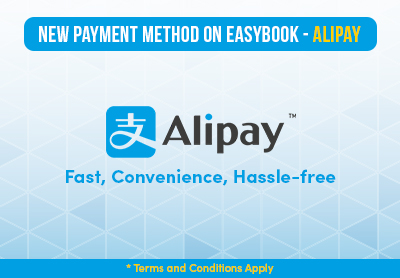 Alipay is Available on Easybook Now! Alipay is Available on Easybook Now!