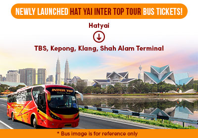 hatyai intertop tour